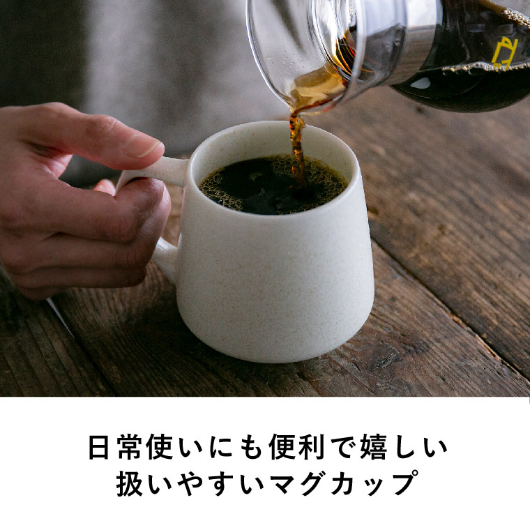 cores コレス キキマグ KIKI MUG C811GR C811BK C811WH C811YL C811RD C811CA