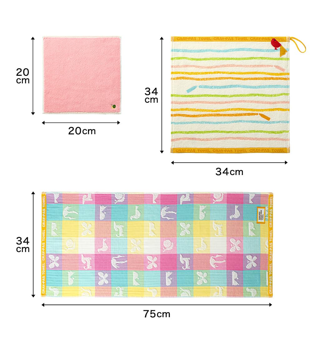 内祝い タオル サクラ クレパスタオル フェイスタオル×1・ウォッシュタオル×2・タオルハンカチ×2（CR23300） メッセージカード無料