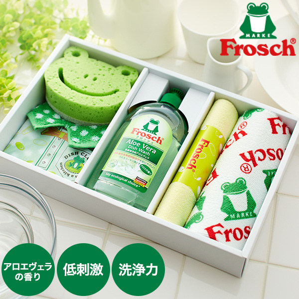 (ギフト 洗剤)フロッシュ (Frosh) キッチン洗剤ギフト