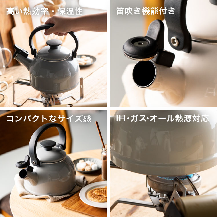 富士ホーロー コットン ホーロー 笛吹きケトル kettle 1.6L IH対応 CTN-16WK