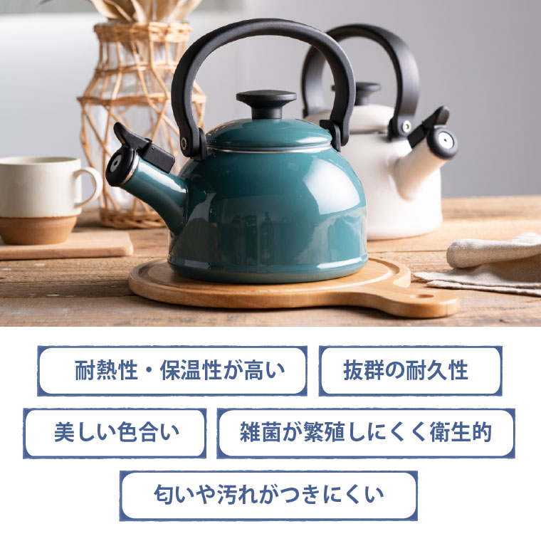 富士ホーロー コットン ホーロー 笛吹きケトル kettle 1.6L IH対応 CTN-16WK