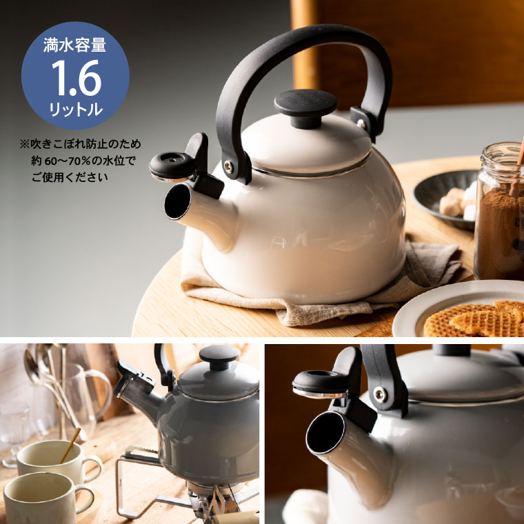 富士ホーロー コットン ホーロー 笛吹きケトル kettle 1.6L IH対応 CTN-16WK