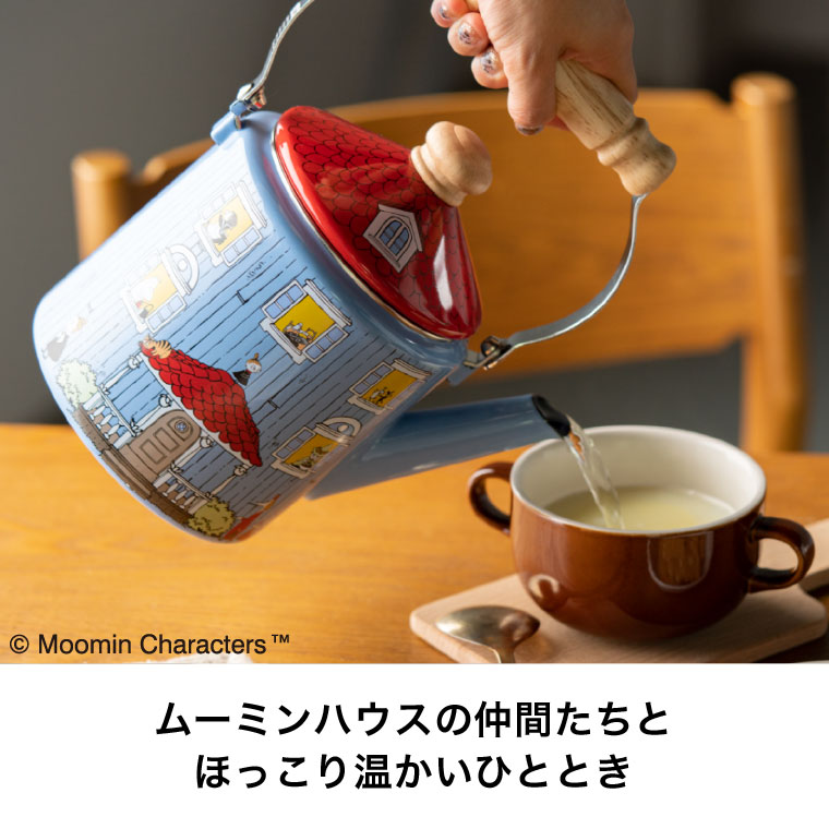 ムーミン ケトル kettle やかん ムーミンハウス 2.0L IH 対応 MOH-20K