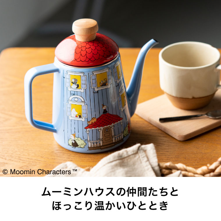 ムーミン ケトル kettle やかん ムーミンハウス 1.0L IH 対応 ドリップポット MOH-10DP