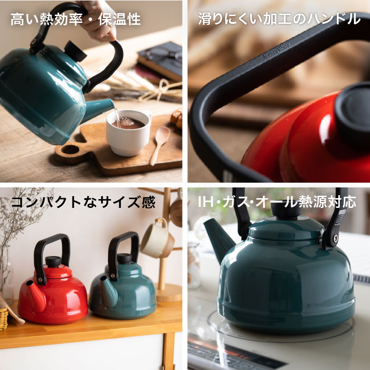 富士ホーロー ソリッド ケトル kettle 2.3L IH 対応 SD-23K