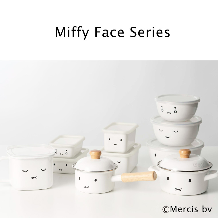 高級 FUJIHORO Miffy Face Series ミニコレクション 全5種セット