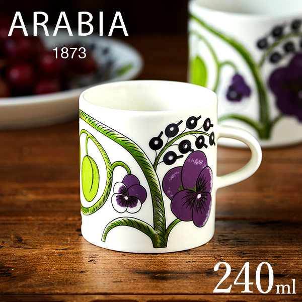 ARABIA  パラティッシ カラー　0.24L 240ml マグカップ