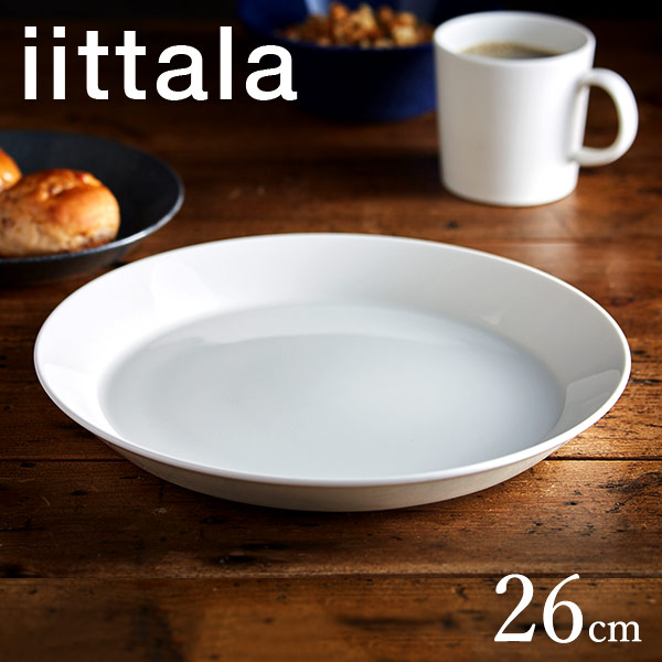 イッタラ iittala ティーマ プレート 26cm ホワイト