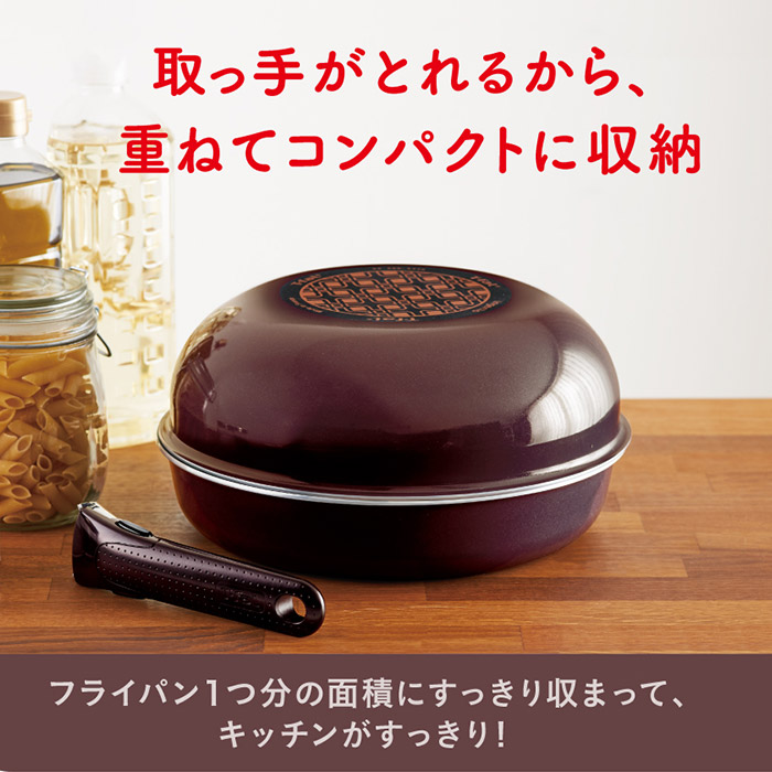 ティファール T-fal フライパンセット インジニオ・ネオ マホガニー・プレミア セット9  ガス火専用(IH不可)/ L63191| 『内祝い』『出産内祝い』