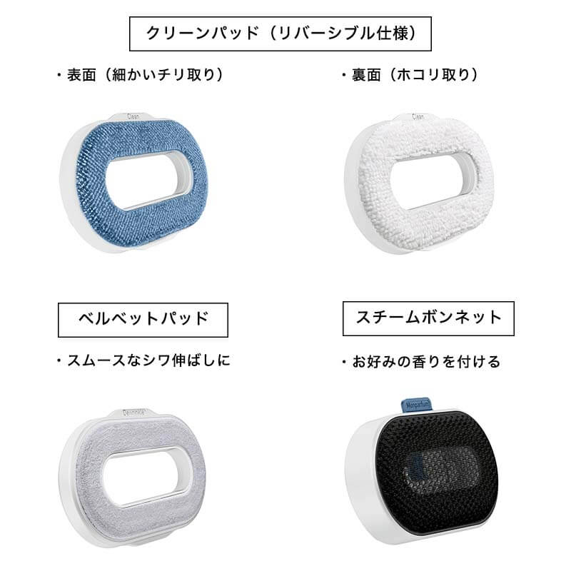 ティファール T-fal 衣類スチーマー スチームアイロン アクセス 