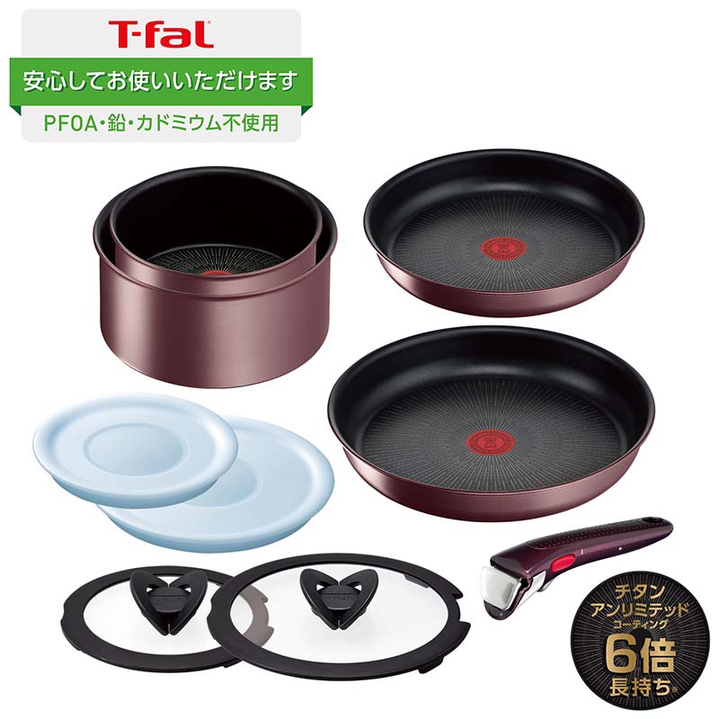 ティファール T-fal インジニオ・ネオ フライパンセット IHマロン ...
