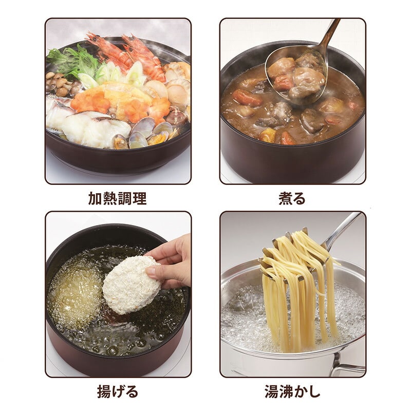 T-fal ティファール 卓上IH調理器 デイリーIH ホワイト 送料無料 ...