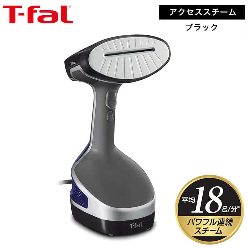 t-fal ティファール 衣類スチーマー スチームアイロン アクセススチーム ブラック DT8111J0 送料無料 /