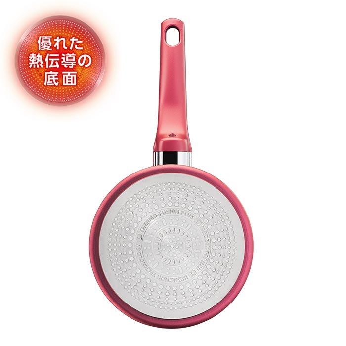 ティファール　ルージュ　アンリミテッド　ソースパン　18cm