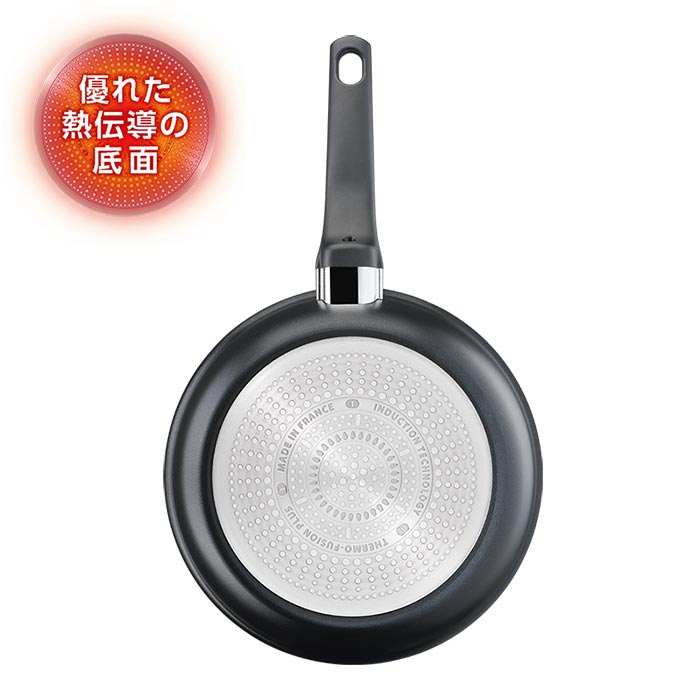 ティファール フライパン 26cm ブラック IH対応 チタン T-fal