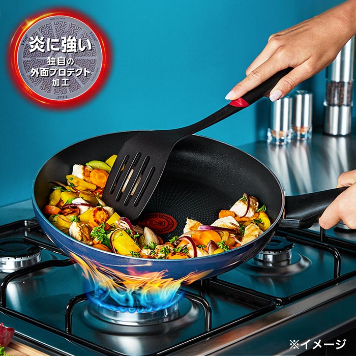 限定商品【新品・未開封 】T-fal easycare ガス火専用 20点セットモデル番号B087SK64