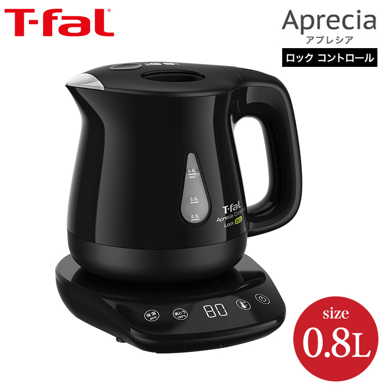 T-fal 電気ケトル ブラック 1.7L - 調理機器