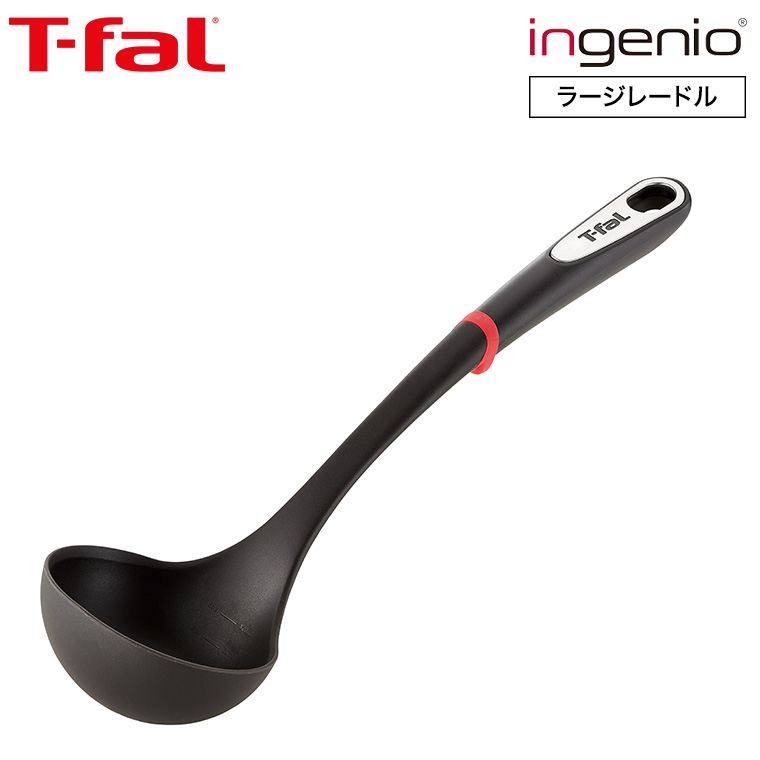 ティファール T-fal キッチンツール インジニオ ラージレードル K21301