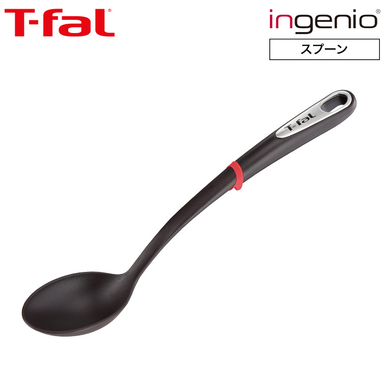 ティファール T-fal キッチンツール インジニオ スプーン K21321