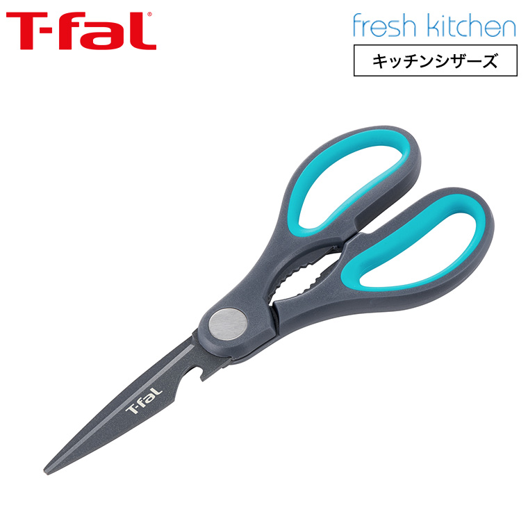 ティファール T-fal フレッシュキッチン キッチンシザーズ K13441