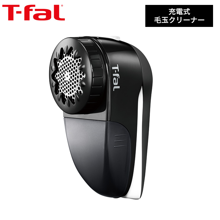 ティファール T-fal 充電式毛玉クリーナー ブラック JB7000J0