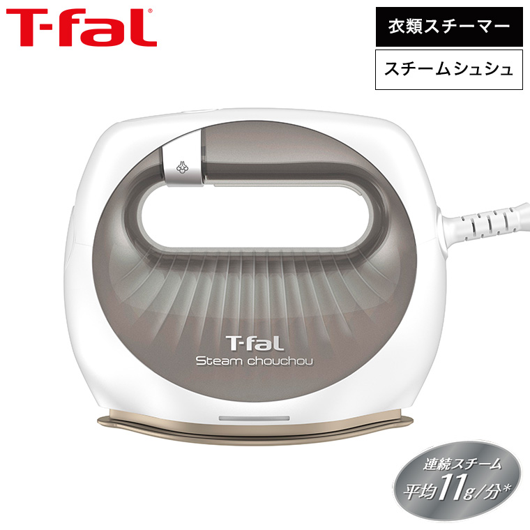 ティファール T-fal 衣類スチーマー スチーム シュシュ プレミアム シルバー DV7060J0 送料無料