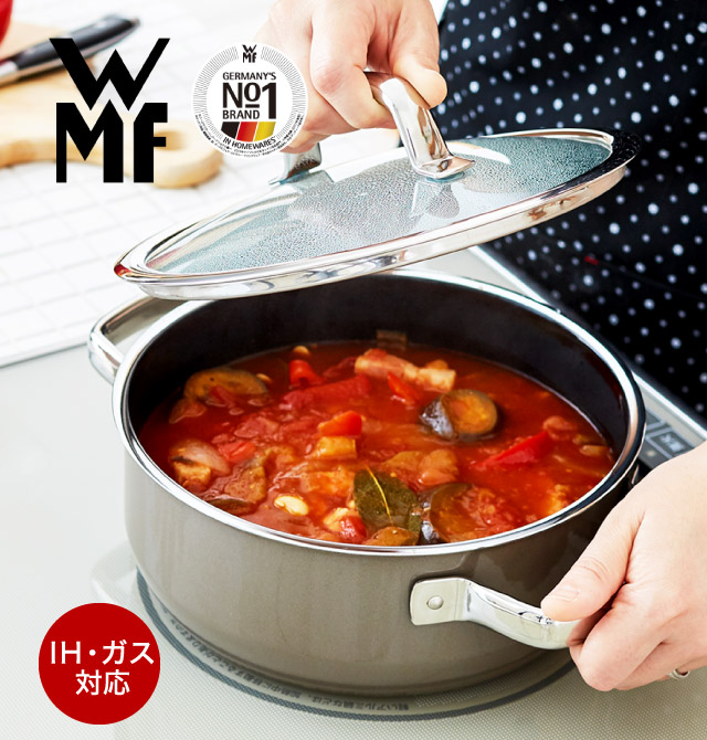 WMF(ヴェーエムエフ）両手鍋 フュージョンテック ミネラル ローキャセロール 20cm （IH・ガス火対応）