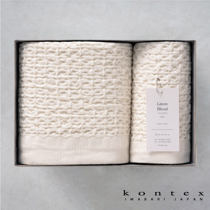 タオルセット コンテックス タオル kontex コットンリネンワッフル ギフトセット L×1・M×1 KA-5259 Cotton Linen Wafflegift