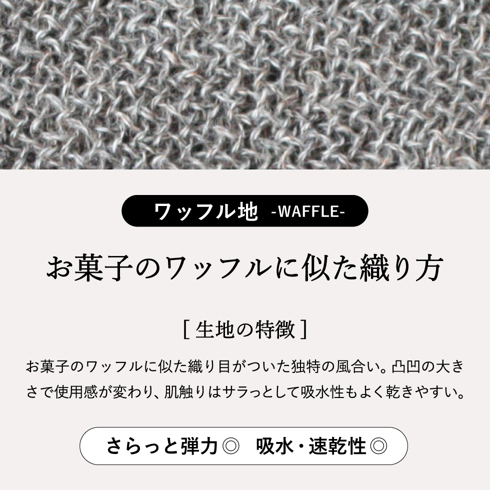 タオルセット コンテックス タオル kontex ラーナ ギフトセット M×2 KF-2852 Lana Gift