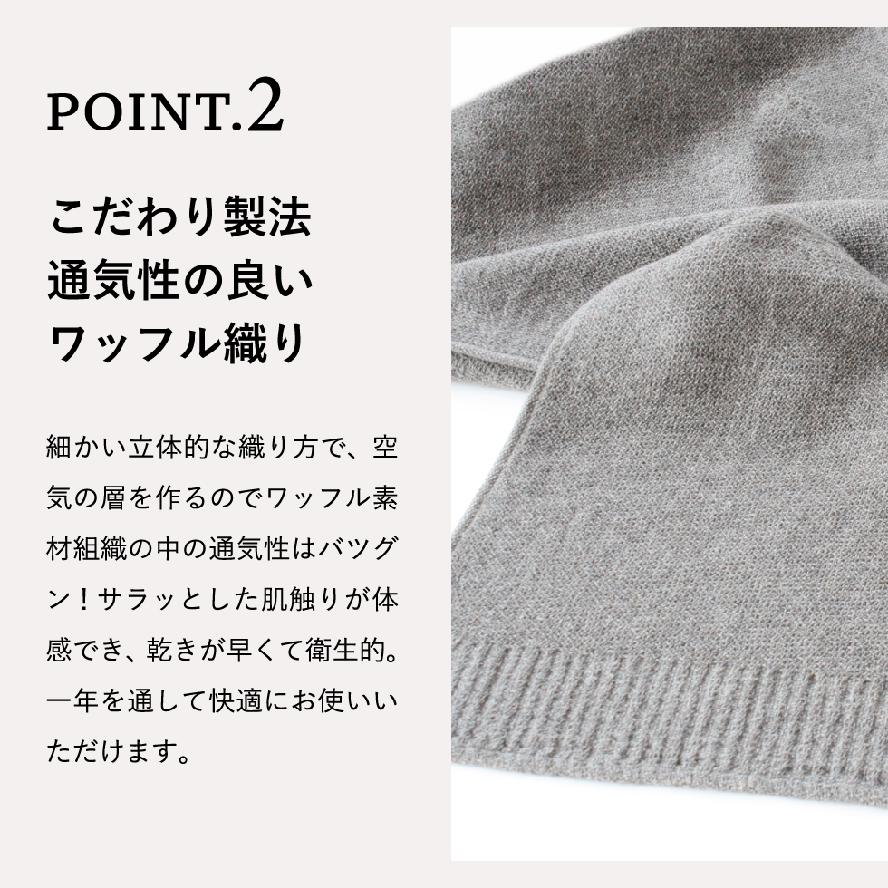 タオルセット コンテックス タオル kontex ラーナ ギフトセット XL×1・M×2・S×1 KA-8752 Lana Gift