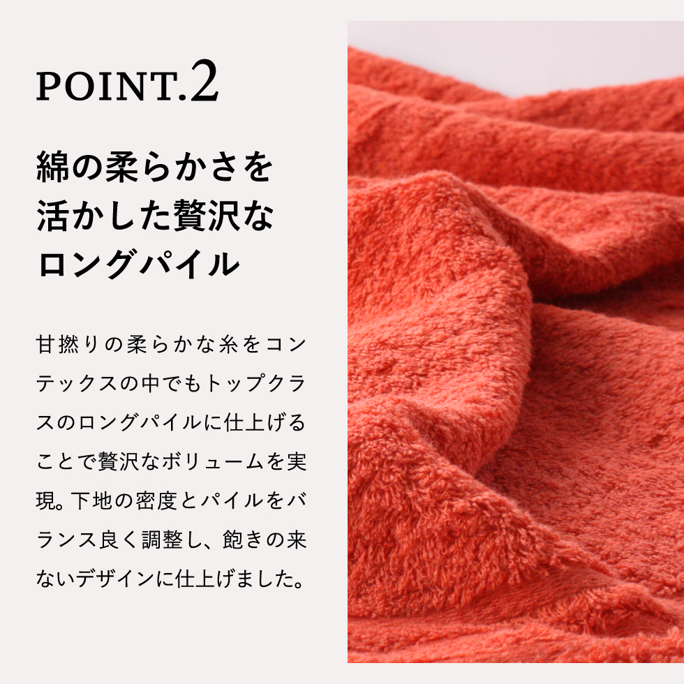 タオルセット コンテックス タオル kontex プラスカラー ギフトセット フェイスタオル KF-2260 PLUS COLOR 今治タオル