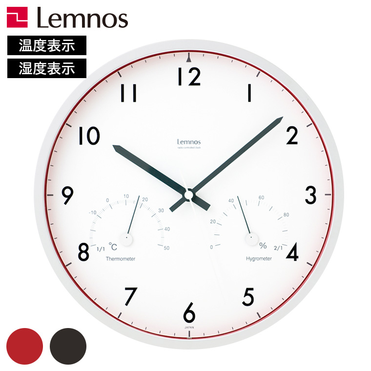 掛け時計 電波時計 タカタレムノス Lemnos レムノス Air clock エアークロック 温湿度計付き