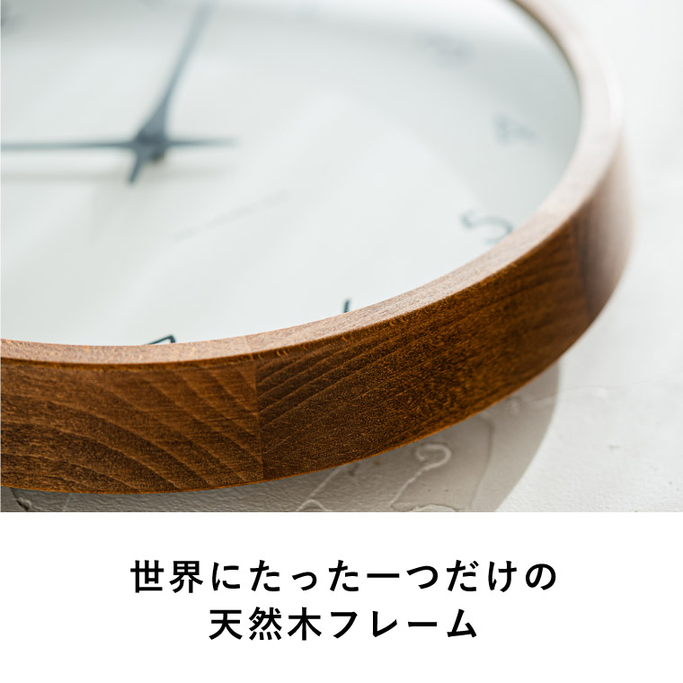 掛け時計 電波時計 タカタレムノス Lemnos レムノス Campagne