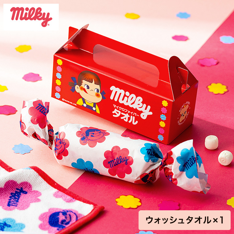 milky(ミルキー) ウォッシュタオル