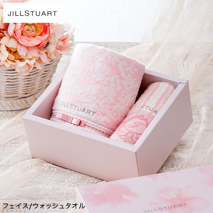 ジルスチュアート JILLSTUART エレガンスフルール タオルセット フェイスタオル・ウォッシュタオル / 58-3189150