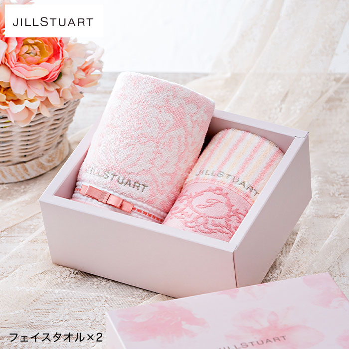 JILLSTUART セット