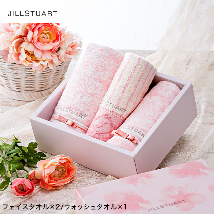 ジルスチュアート JILLSTUART エレガンスフルール タオルセット フェイスタオル2枚・ウォッシュタオル / 58-3189250