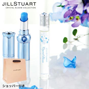 ジルスチュアート クリスタルブルームサムシングピュアブルーローラー 