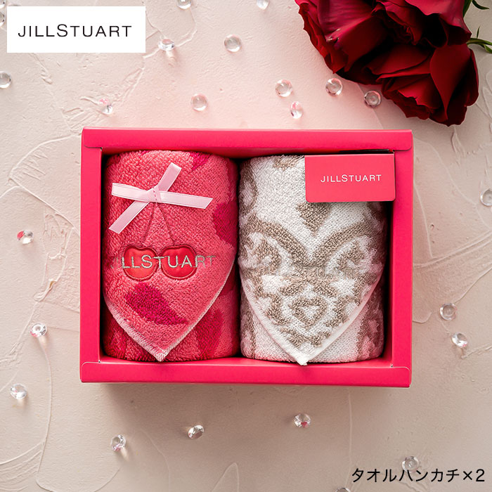 ジル スチュアート（JILLSTUART） プティスリーズ タオルハンカチ2P