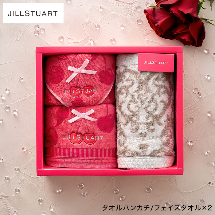 ジル スチュアート（JILLSTUART） プティスリーズ タオルセット