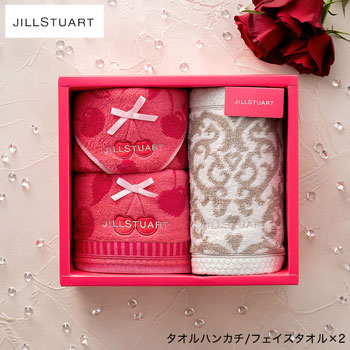 ジル スチュアート（JILLSTUART） プティスリーズ タオルセット