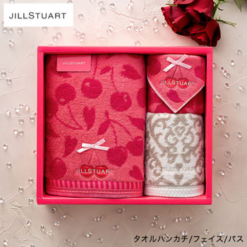 ジル スチュアート（JILLSTUART） プティスリーズ タオルセット