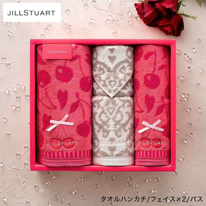 ジル スチュアート（JILLSTUART） プティスリーズ タオルセット