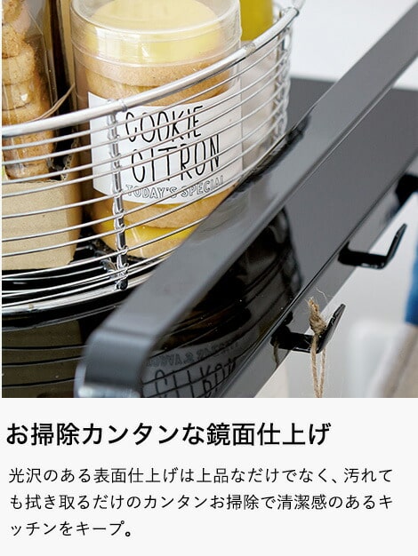 tower 伸縮レンジ ラック 直送