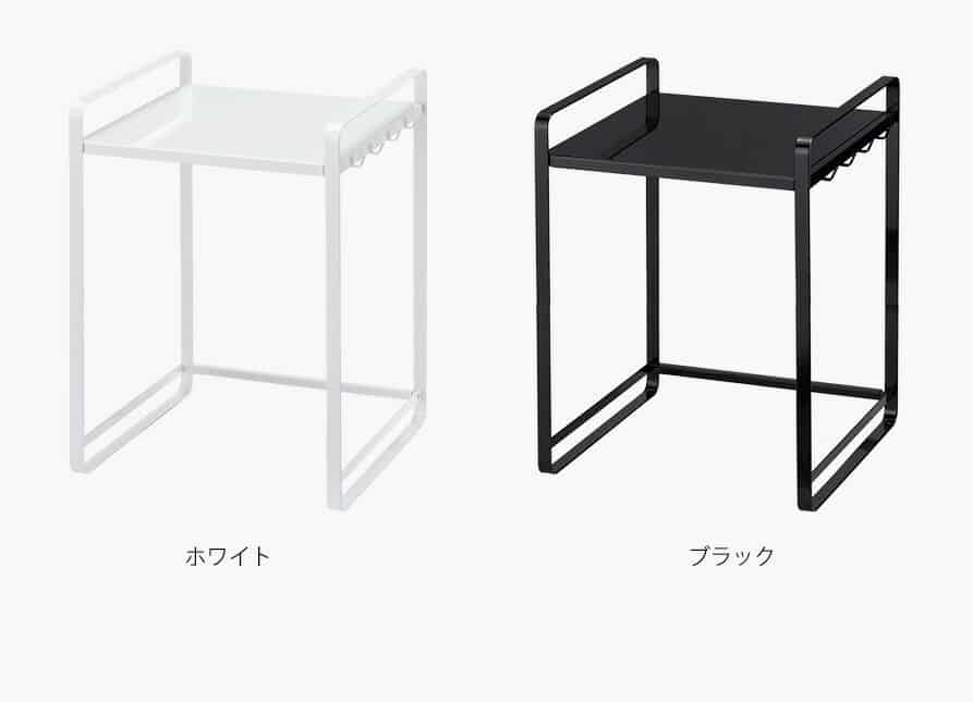 tower 伸縮レンジ ラック 直送