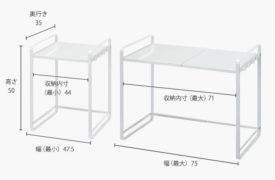 tower 伸縮レンジ ラック 直送