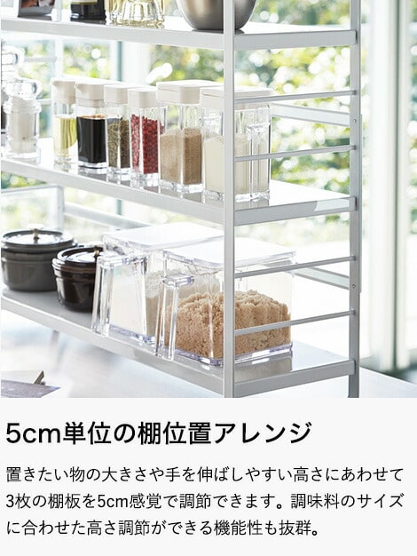 tower シンク上 キッチン収納ラック 直送 送料無料| 『内祝い』『出産内祝い』
