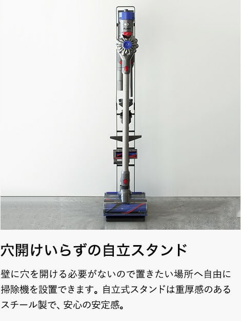 tower コードレスクリーナースタンド 直送