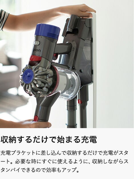 tower コードレスクリーナースタンド 直送