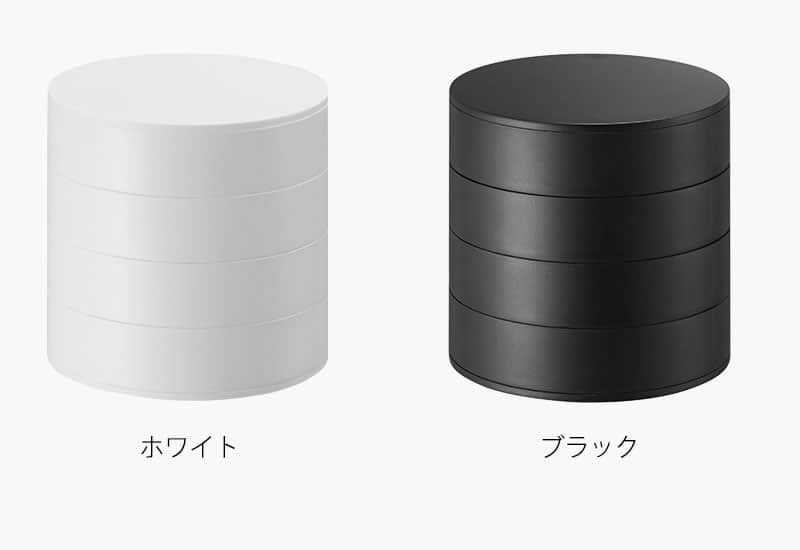 アクセサリートレー ４段 タワー 山崎実業 tower ホワイト/ブラック 4068 4069 タワーシリーズ